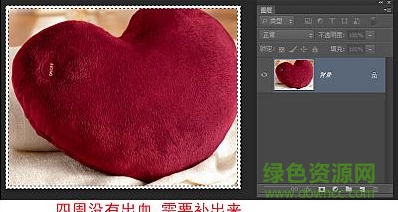 Photoshop图片自动加出血脚本下载