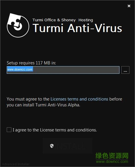 神龟杀毒软件下载v01.2 免费版