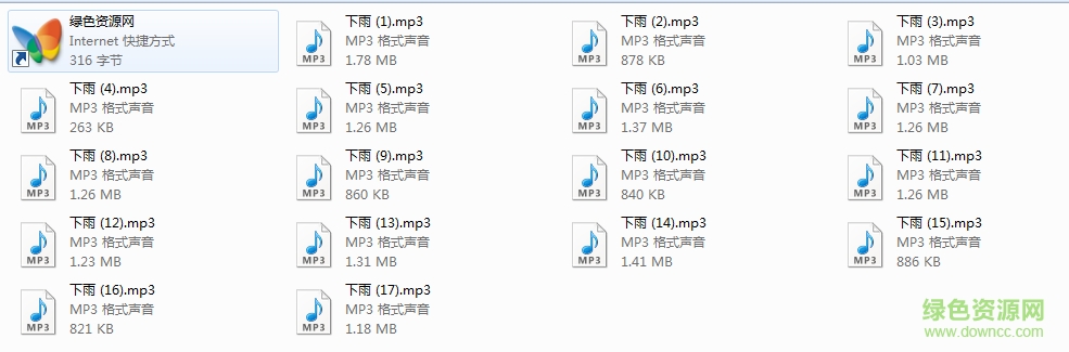 下雨声音效下载17款集合