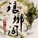 琅琊阁搜狐VIP账号获取神器下载v1.0 绿色版