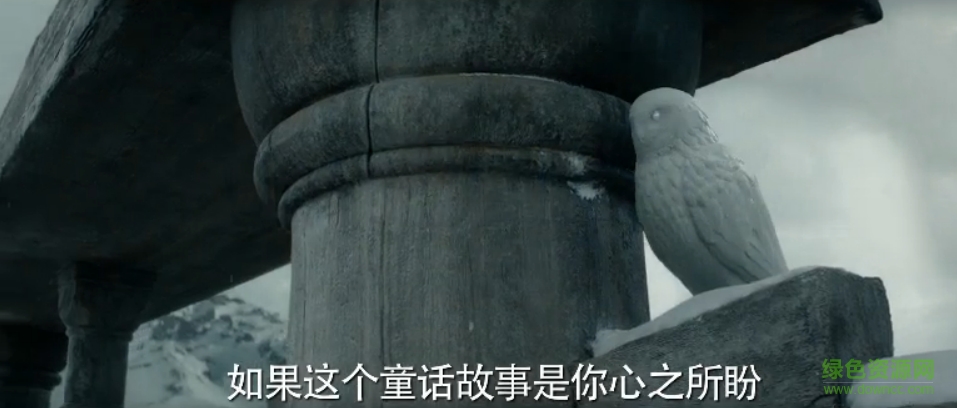 猎神冬日之战中文字幕下载1080p.HC IDX+SUB