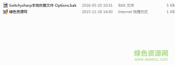 switchysharp options.bak下载