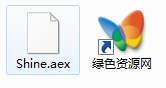 ae cs6 Shine.aex下载