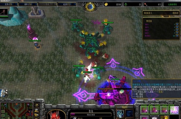 神坟魔墓Ⅲ2.25版下载附隐藏英雄密码