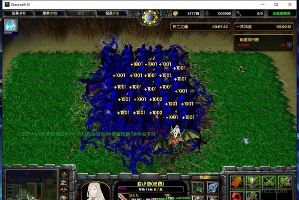 神幻魔镜5.1无限之镜下载附隐藏英雄密码