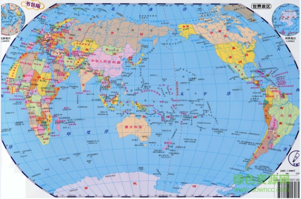 世界地图书包版下载jpg高清全图