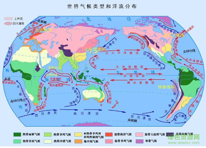 世界气候类型和洋流分布图下载jpg高清版