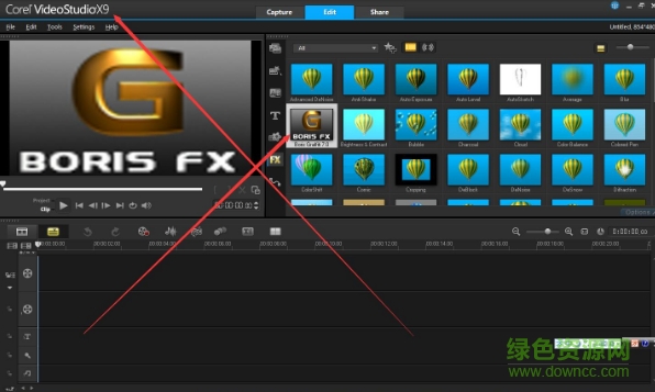 会声会影x9g滤镜32位下载v7.0 免费版