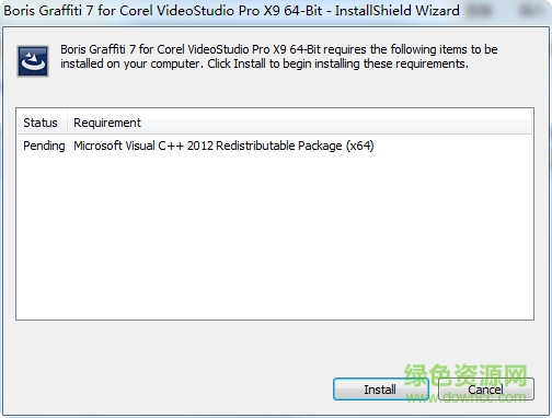 会声会影x9g滤镜下载v7.0 64位免费版