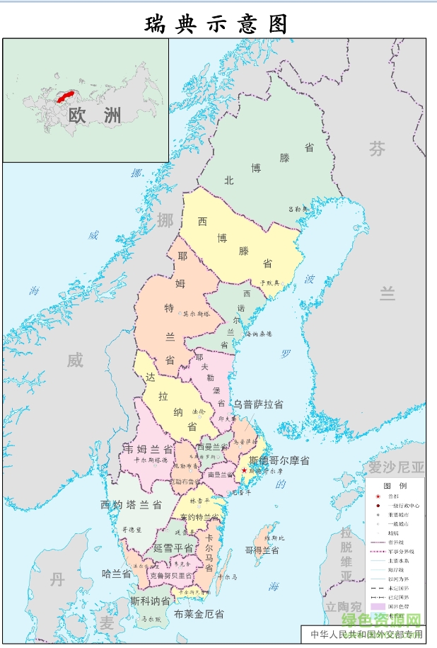 瑞典地图高清中文版下载jpg格式