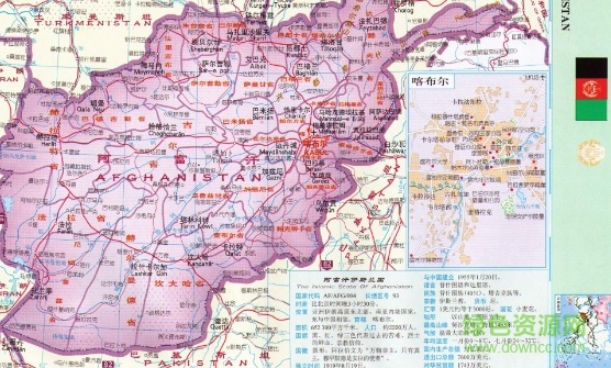 阿富汗地图高清中文版下载jpg格式