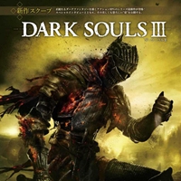 黑暗之魂3洋葱骑士剧情存档下载