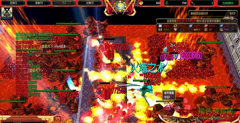 魔之符咒3.3修复版下载附隐藏英雄密码