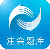 正保题库电脑版下载v1.1 官方pc版