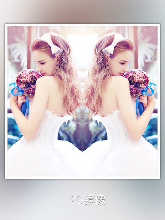 镜拼 - 镜像特效、模糊特效与拼图美化