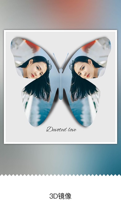 镜拼 - 镜像特效、模糊特效与拼图美化