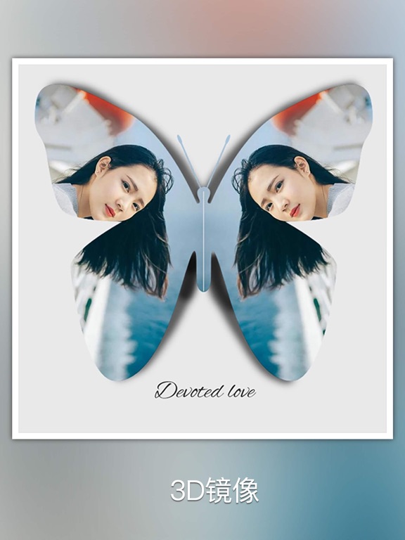 镜拼 - 镜像特效、模糊特效与拼图美化