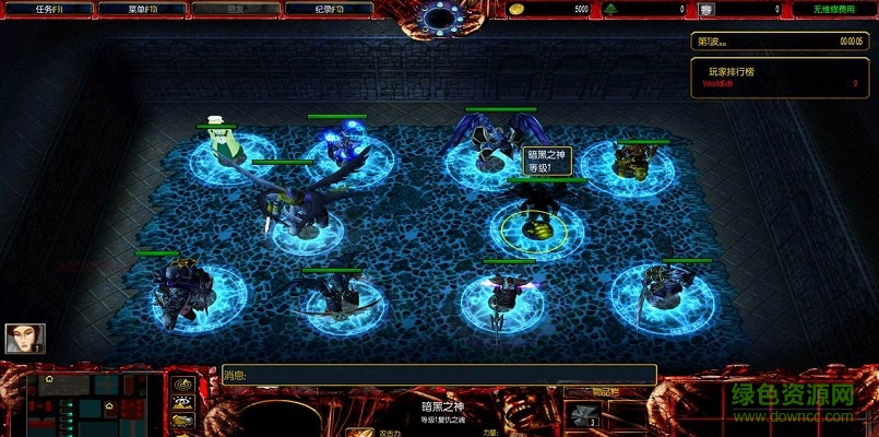 魔界复仇重制版1.0修复_魔兽防守地图下载附隐藏英雄密码