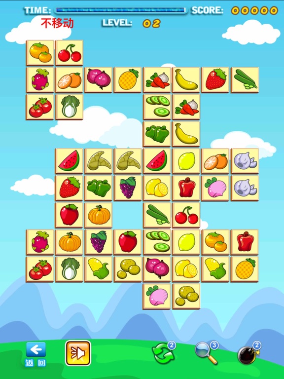 果蔬连连看经典版2 - 最新经典免费休闲天天益智单机对打爱消除小游戏吧