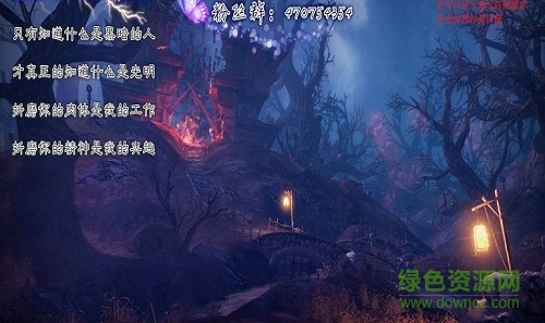 神之墓地2.6d第二季1.487修正版下载附隐藏英雄密码