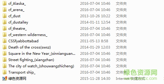 反恐精英cs起源仿cf地图包下载