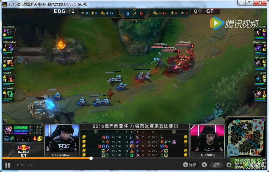 英雄联盟赛事视频助手下载