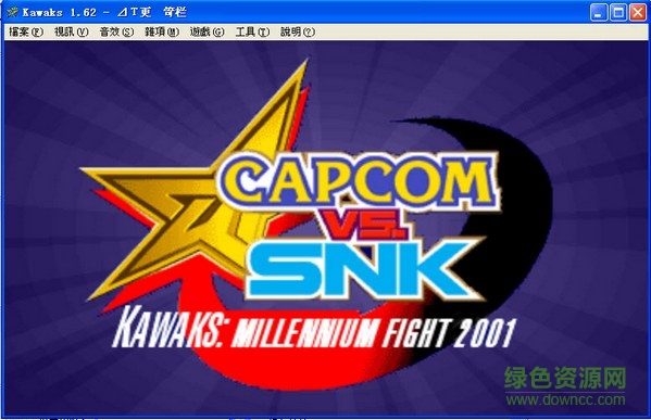 winkawaks金手指中文版下载全版本通用