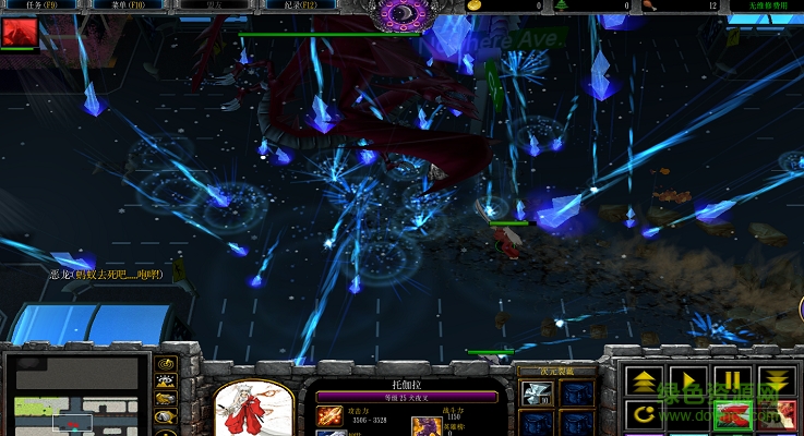 次魔元之巅0.7正式版_魔兽防守地图下载附隐藏英雄密码