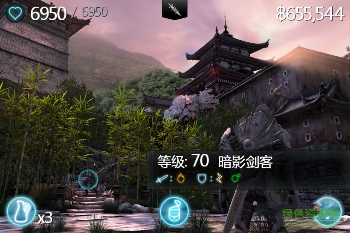 无尽之剑2完美存档无限彩虹宝石下载