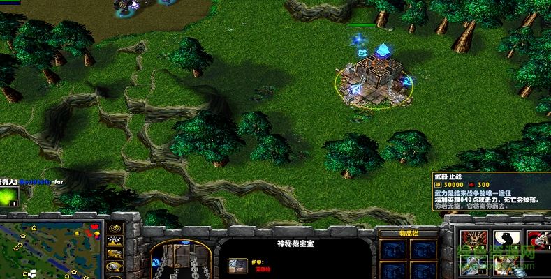 擒魔守战争v1.0.35_魔兽防守地图下载附隐藏英雄密码及地图攻略