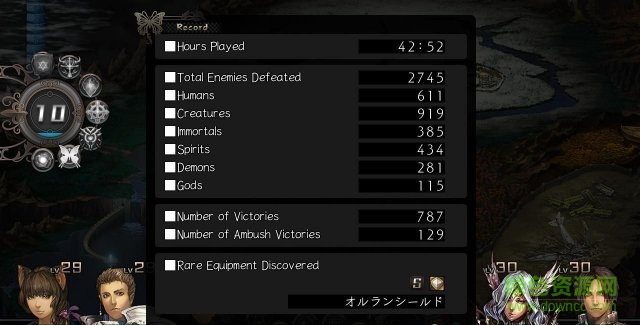 剑之街的异邦人白之王宫全血统通关存档下载