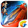 三国之刃电脑版下载v10.0.1 最新版
