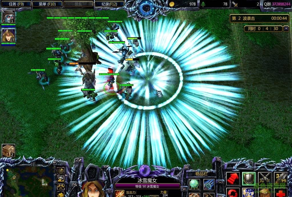 魔氏族部落v3.3.0_魔兽防守地图下载附游戏攻略