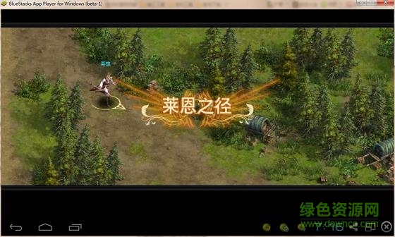 新神曲电脑版 新神曲电脑版