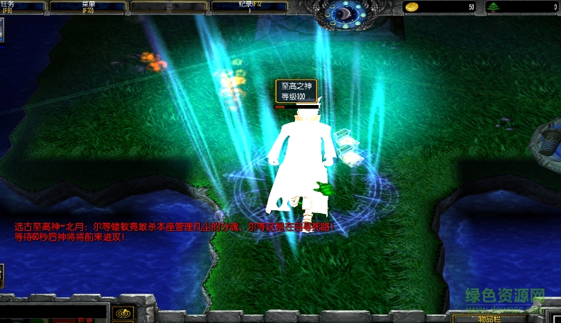 秩序之战2.0无cdp闪版下载附隐藏英雄密码