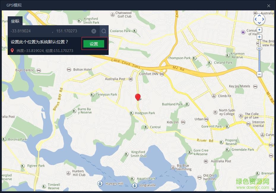 腾讯pokemon go游戏助手下载v1.0.1432 官方版