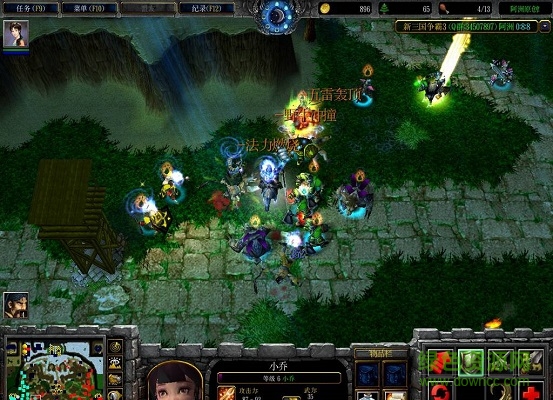 新三国争霸血战到底v3.2AI版下载附隐藏英雄密码