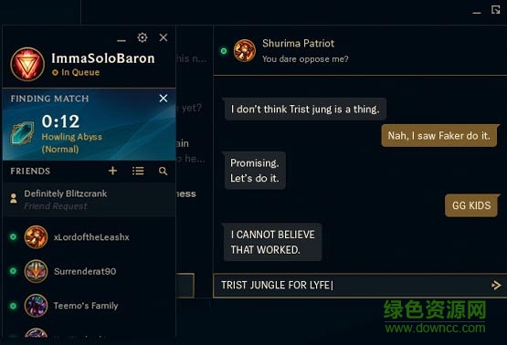 英雄联盟lcu客户端下载v1.0.0 官方最新版