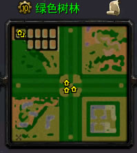 魔兽地图绿色树林1.0C(GreenWoodV10C)下载附游戏攻略