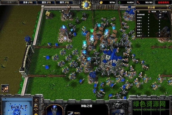 纵魔横天下v1.3测试版_魔兽对抗地图下载附隐藏英雄密码