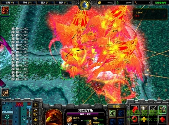 沧魔海桑田无cdp闪版_魔兽防守地图下载附隐藏英雄密码