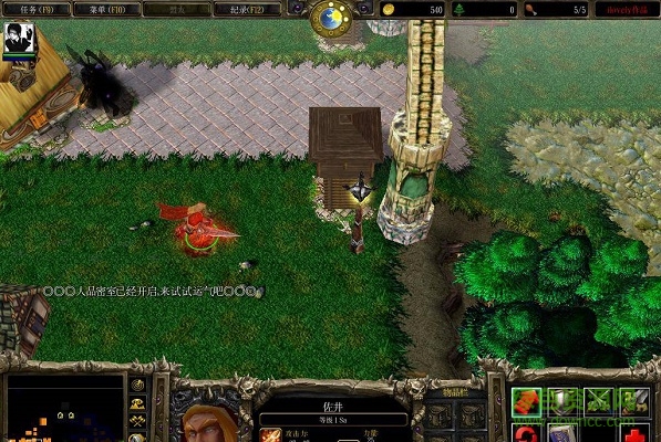 最魔强忍者集合v1.11正式版_魔兽对抗地图下载附隐藏英雄密码