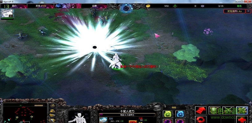 次魔元境界1.4a正式版_魔兽多方对抗下载附隐藏英雄密码