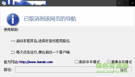 cбsolсно╥╤Ю©╙фВобтьv2.2 вНпб╟Ф