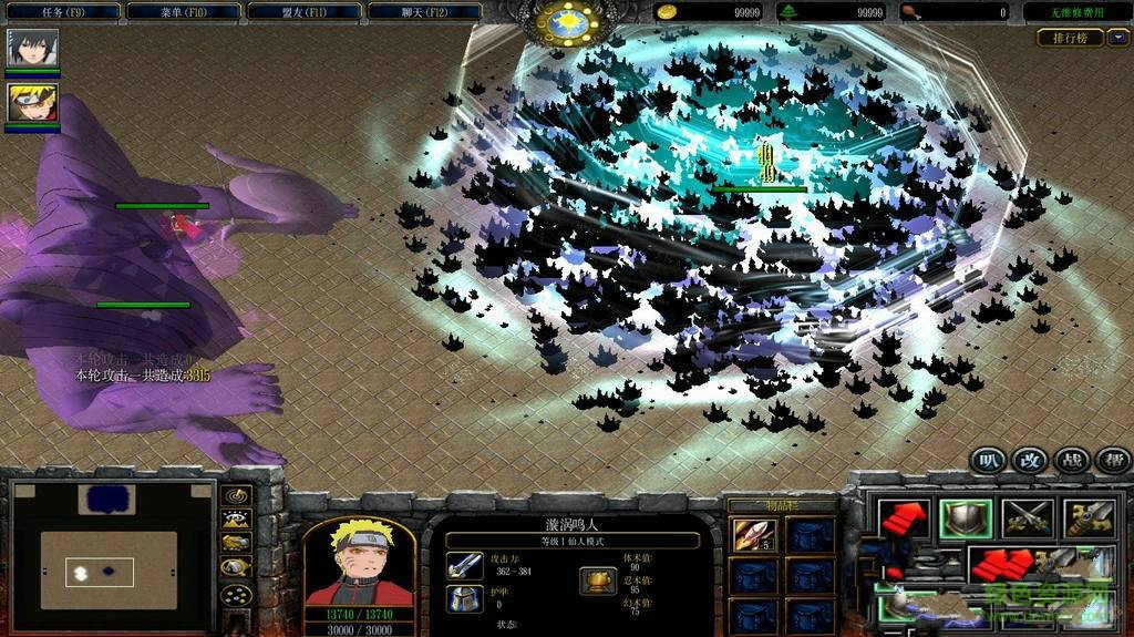 火魔影忍者の忍界之战2.3_魔兽对抗地图下载正式版