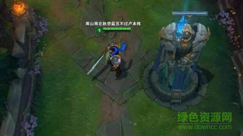 英雄联盟16字id创建工具下载v2.0 绿色版