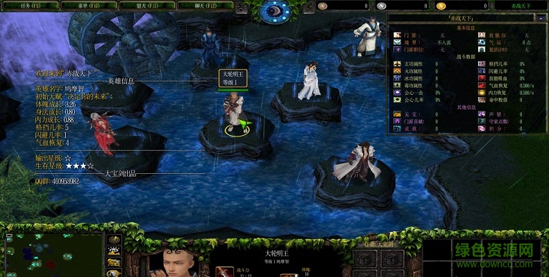 赤魔战天下v1.3.0正式版_魔兽防守地图下载附隐藏英雄密码