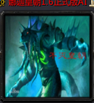 娜魔迦皇朝1.6正式版AI_魔兽对抗地图下载