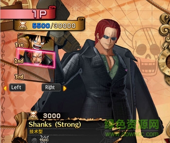 海贼王燃烧之血全人物通关存档下载绿色版