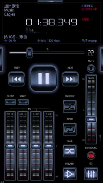 Neutron中子播放器电脑版下载v1.89.1 官方版